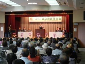 写真：地区敬老会 挨拶6