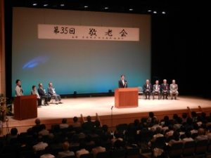 写真：地区敬老会 挨拶7