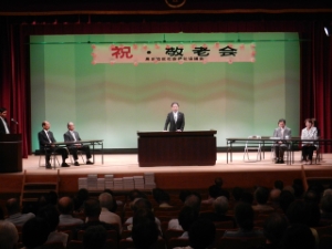 写真：地区敬老会 挨拶8