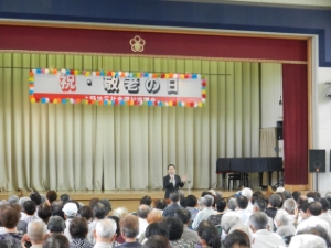 写真：地区敬老会 挨拶13