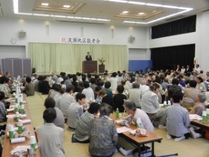 写真：地区敬老会 挨拶2
