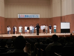 写真：津高校音楽部