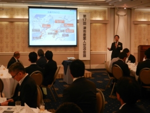 写真：津市産業人交流会議