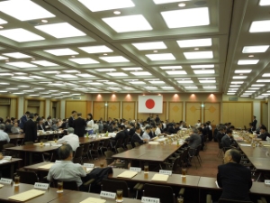 写真：全国市長会　理事・評議員合同会議