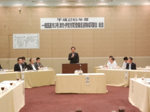 写真：一般国道163号（津市・伊賀市間）整備促進期成同盟会 平成26年度総会