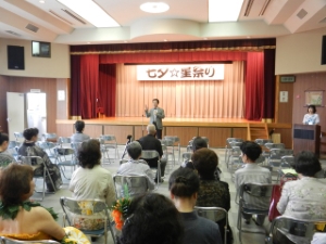 写真：四季の彩り祭り「七夕☆祭り」挨拶