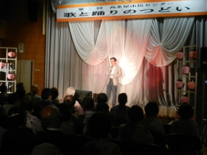 写真：第2回高茶屋市民センター　歌と踊りの集い 挨拶