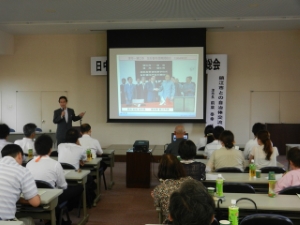 写真:日中友好促進三重県民会議 第35回定期総会 講演
