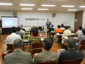 写真:市民活動推進事業 平成26年度市民セレクション 挨拶