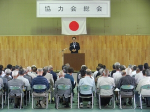 写真:第34回白山自衛隊協力会総会 挨拶