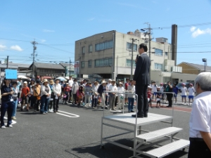 写真:歴史散策と一志西小ウォーク 挨拶