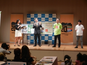 写真:&mama HAPPY MEETS×ママまつりin三重 挨拶1