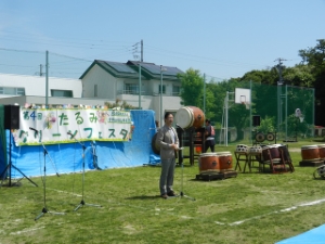 写真:たるみ グリーンフェスタ 挨拶