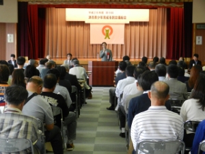 写真：津市青少年育成市民会議第9回総会 挨拶