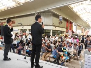 写真：第28回津市物産まつり 挨拶