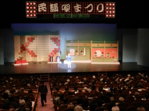 写真：第48回伊勢津民謡会 民謡唄まつり 挨拶