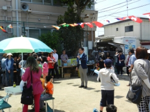 写真：さくら児童館第22回子どもまつり 挨拶