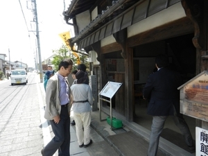 写真：国史跡谷川士清旧宅1