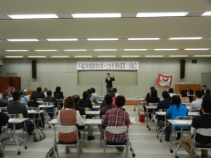 写真：平成26年度津市スポーツ少年団本部第1回総会 挨拶