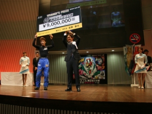 写真：GIつつじ賞王座決定戦開設62周年記念競走優勝者表彰式