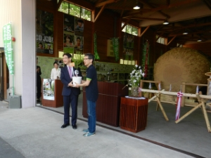 写真：WOOD JOB！神去なあなあ日常記念館オープニングセレモニー