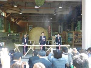 写真：丸太カット！