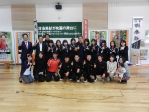 写真：美杉総合文化センター訪問