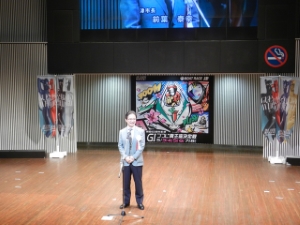 写真：GIつつじ賞王座決定戦開設62周年記念競走開会式 挨拶