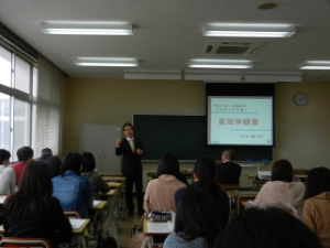 写真：三重短期大学 自治体行政特論 講話「自治体経営」