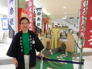 写真：映画『WOOD JOB！（ウッジョブ！）　神去なあなあ日常』PRキャンペーン2