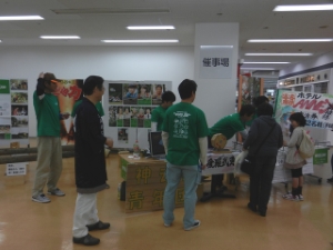 写真：映画『WOOD JOB！（ウッジョブ！）　神去なあなあ日常』PRキャンペーン3