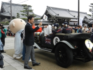 写真：ラ・フェスタ・プリマベラ2014 激励2