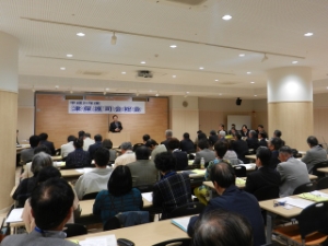 写真：平成26年度津保護司会総会 挨拶