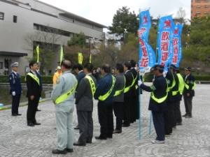 写真:平成26年春の全国交通安全運動出発式 挨拶