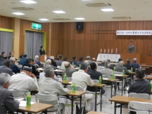 写真：第37回一志町の農業を守る会総会 挨拶