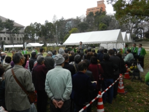 写真：グリーンキャンペーン及び緑の募金キャンペーン 挨拶