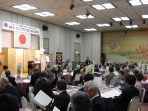 写真：津西ライオンズクラブ20周年記念式典