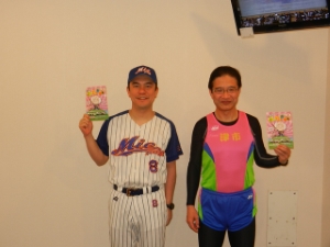 写真：第3回お笑いフェスティバルin津「ご当地よしもと新喜劇」出演