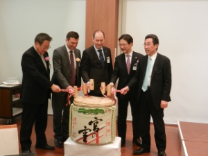 写真：日本マイクロサーム株式会社 新本社移転及び創立30周年記念式典1