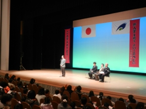 写真：第58回新入学を祝うよい子のつどい 挨拶