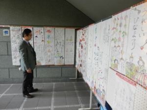 写真：第16回美里文化協会発表会 鑑賞