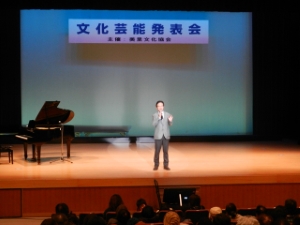 写真：第16回美里文化協会発表会 挨拶