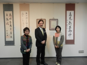 写真：第5回共同書楽展 鑑賞