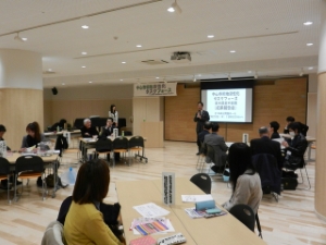 写真：中心市街地活性化タスクフォース 成果報告会 挨拶