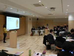 写真：中心市街地活性化タスクフォース 成果報告会