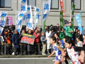 写真：第7回美し国三重市町対抗駅伝スタート2