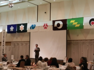 写真：平成26年三重九州人会総会 挨拶