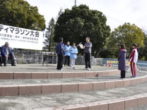 写真:第9回津シティマラソン大会 表彰式