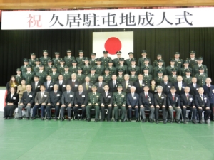 写真：陸上自衛隊久居駐屯地成人式