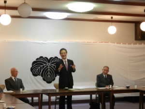 写真：藤堂藩五日会新年会 挨拶